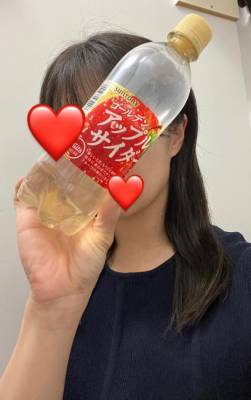 さな 24歳