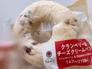 なの 25歳