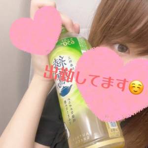 らん 29歳