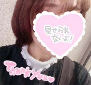 もえの 30歳