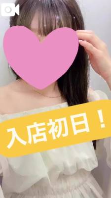 みな 28歳