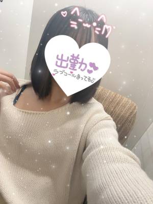 さり 25歳