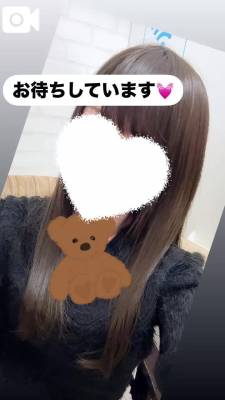 なずな 30歳