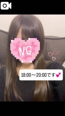 なずな 30歳