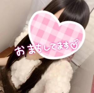 なずな 30歳
