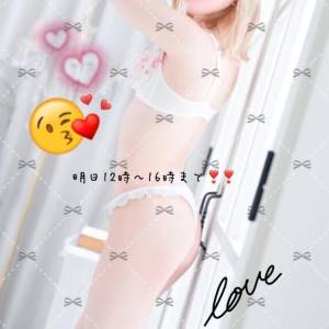 ゆり 27歳