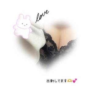 ゆり 27歳