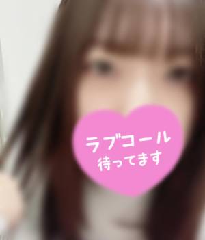 むつみ 28歳