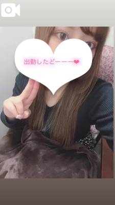 みあ 23歳