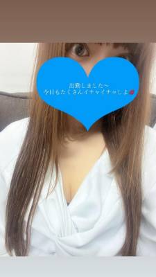 みあ 23歳