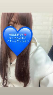 みあ 23歳