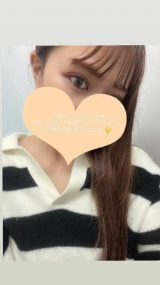 みあ 23歳