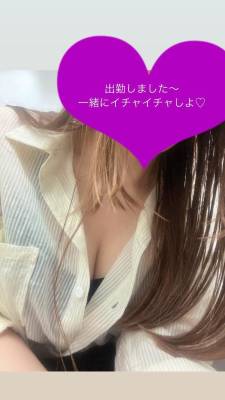 みあ 23歳