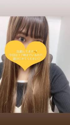 みあ 23歳