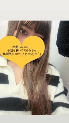 みあ 23歳