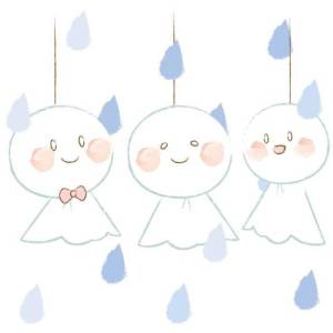 みらい 29歳