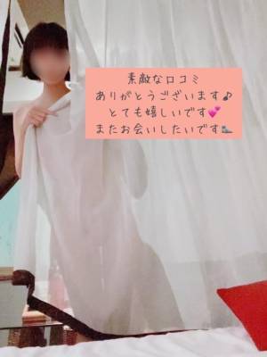 きょうか 29歳