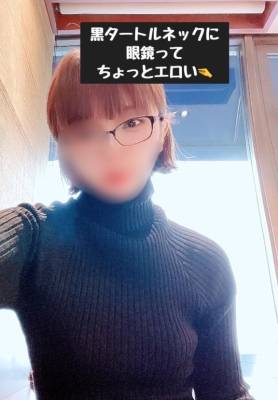 きょうか 29歳