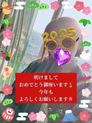 きょうか 29歳