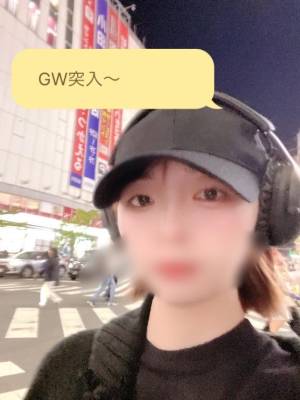 きょうか 29歳