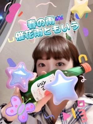 きょうか 29歳