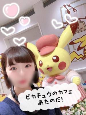 きょうか 29歳