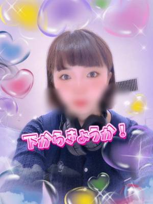 きょうか 29歳