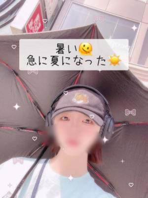 きょうか 29歳