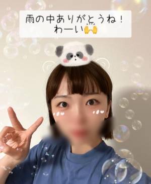 きょうか 29歳