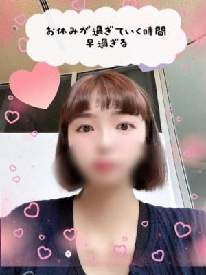 きょうか 29歳