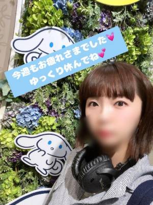 きょうか 29歳