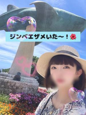 きょうか 29歳