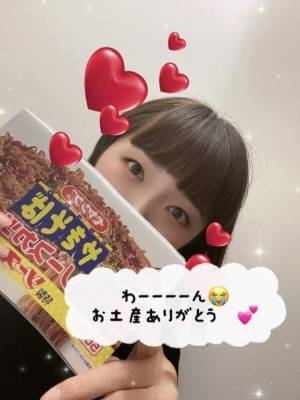 きょうか 29歳