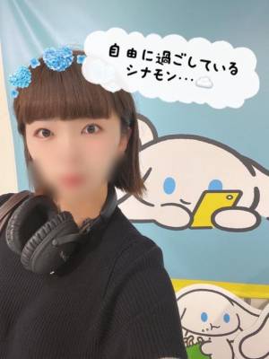 きょうか 29歳