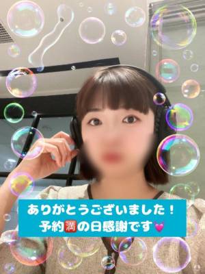 きょうか 29歳