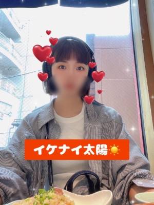 きょうか 29歳