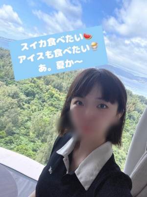 きょうか 29歳
