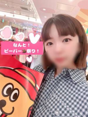 きょうか 29歳