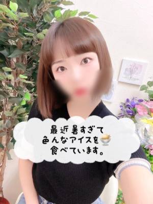 きょうか 29歳