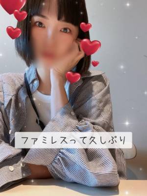 きょうか 29歳