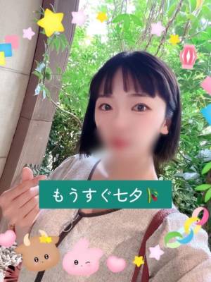 きょうか 29歳