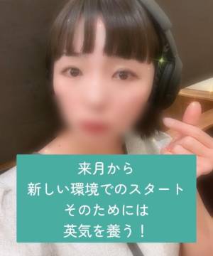 きょうか 29歳