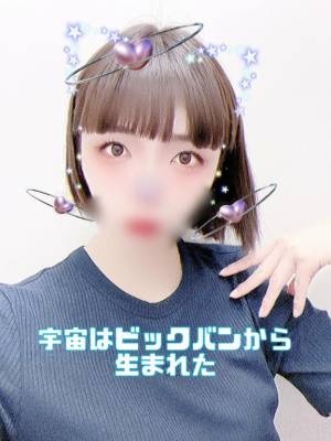 きょうか 29歳