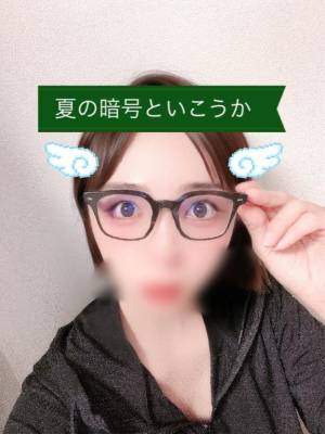 きょうか 29歳