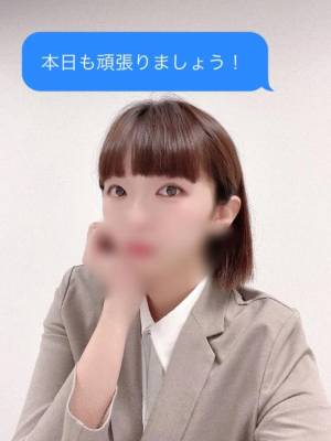 きょうか 29歳