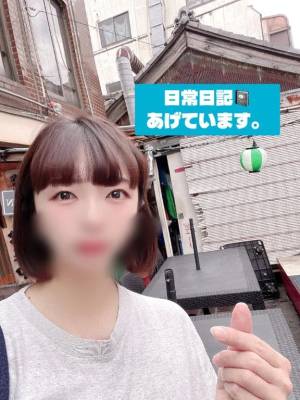 きょうか 29歳