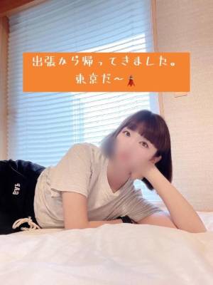 きょうか 29歳