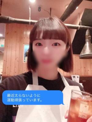 きょうか 29歳
