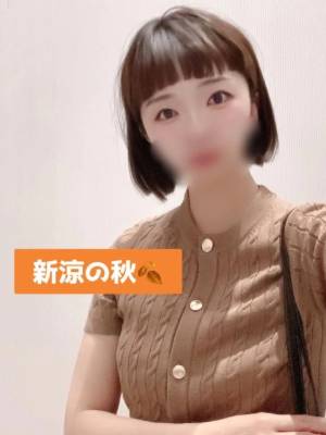 きょうか 29歳