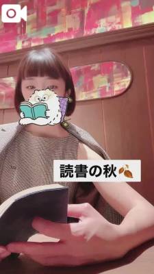 きょうか 29歳